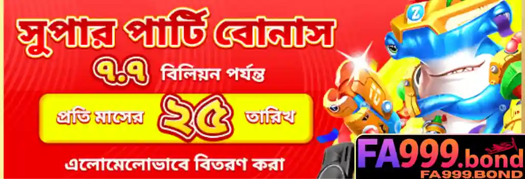 FA999 promotions welcome bonus banner